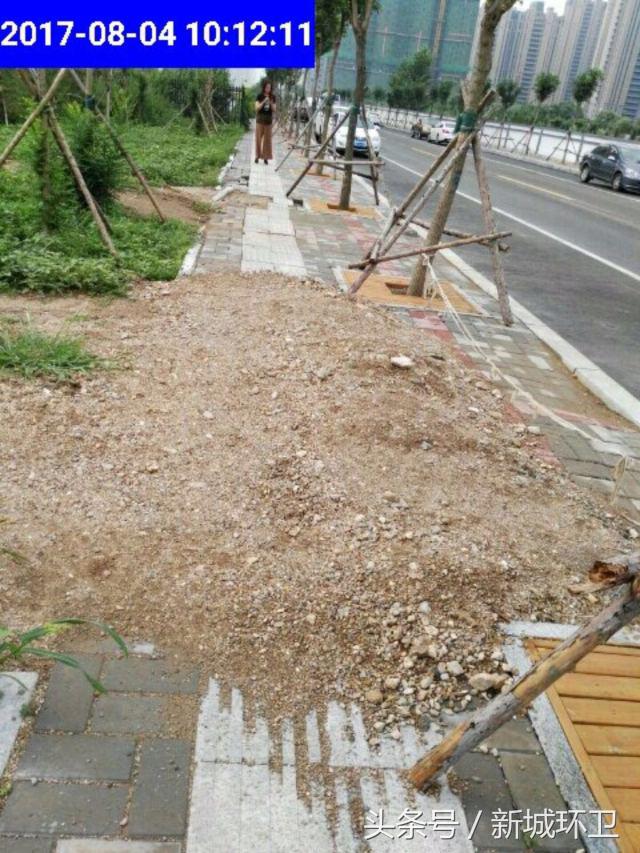 环境卫生最新整治,环境卫生整治限期整改通知书