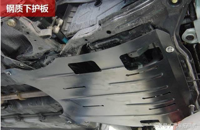 雷凌双擎有必要加装发动机护板吗,加装发动机护板会影响空调制冷吗