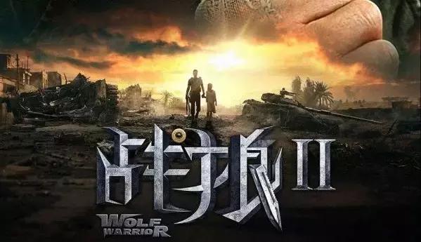 战狼2冷锋感染拉曼拉治愈救人,战狼二冷锋得拉曼拉怎么康复