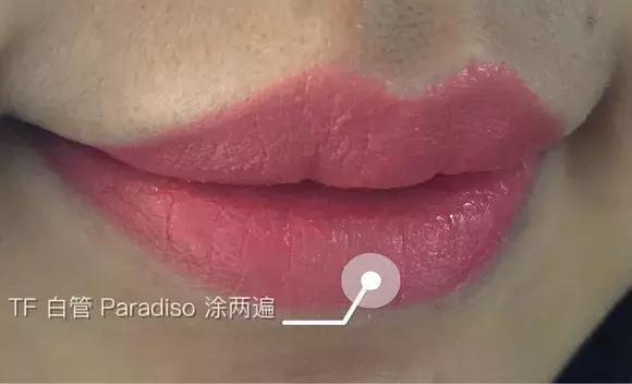 tomford细白管试色,tomford粉管试色