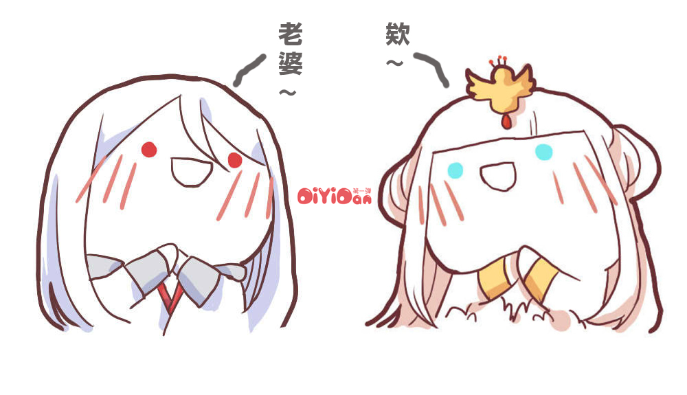 王者荣耀同人漫画李白和昭君,王昭君李白同人小说