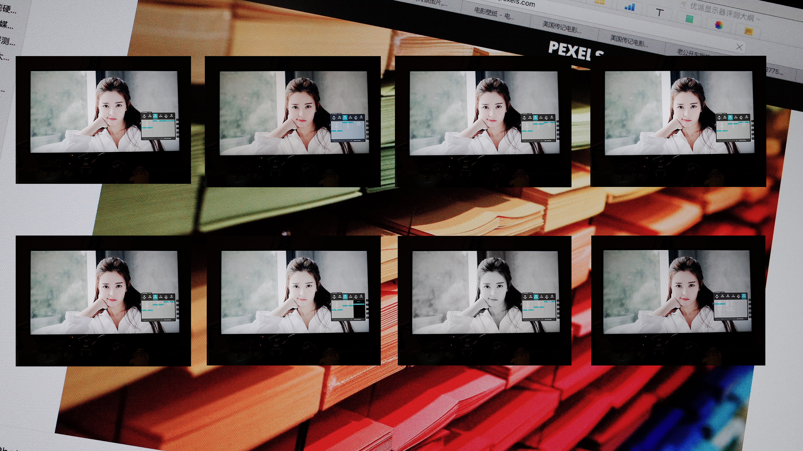 解锁新技能干什么,解锁电脑新技能