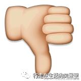 夏天骑车车座太热，这个怎么破，还有，磨臀部咋说