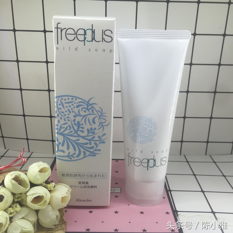 日本品牌男士洗面奶哪个好用,日本氨基酸洗面奶排行榜前十名