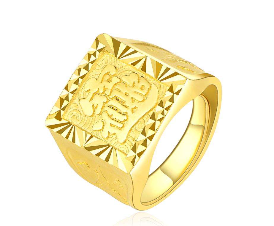 金店清洗金银首饰用什么,金银首饰自己在家清洗妙招