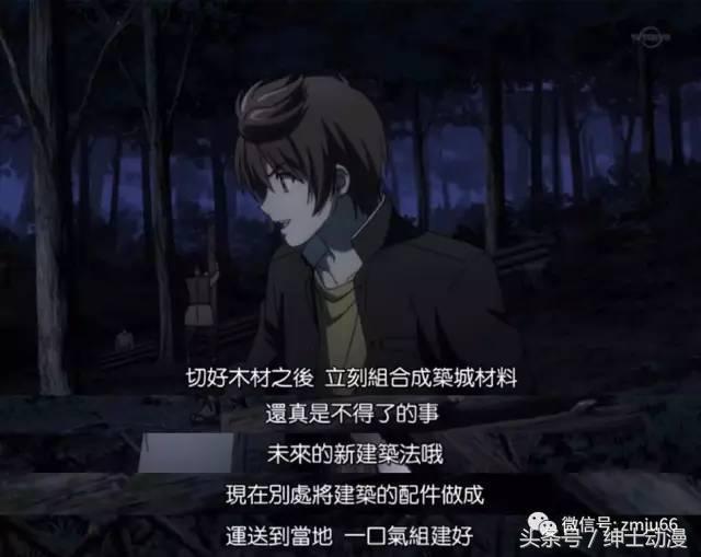 30部适合深夜看的泡面番动漫,三分钟看完绅士们