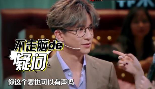 汪涵薛之谦张宇沈梦辰在哪个节目,大张伟汪涵薛之谦一起主持的节目