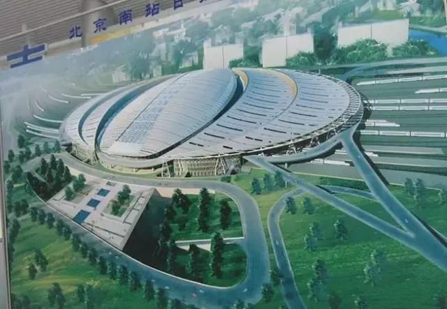 南站的前世今生,北京南站建造历史