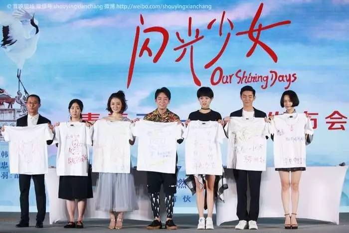 差点因为片名错过的5部良心国漫,差点因为评分错过一部好电视剧