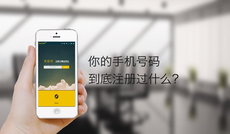 想注册一个新号怎么弄,一个号码怎么重新注册一个号