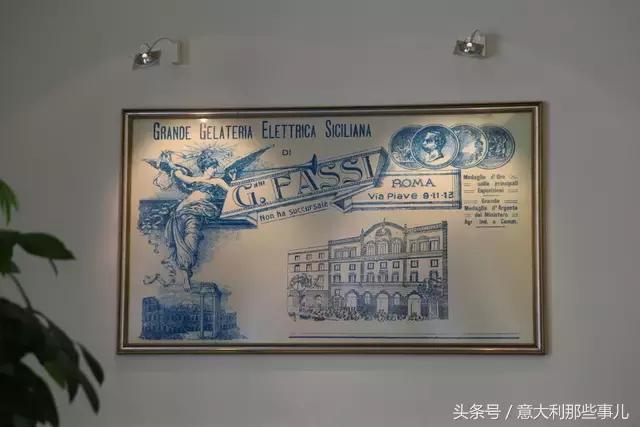 意大利冰淇淋gelato鼓浪屿,意大利gelato冰淇淋图片