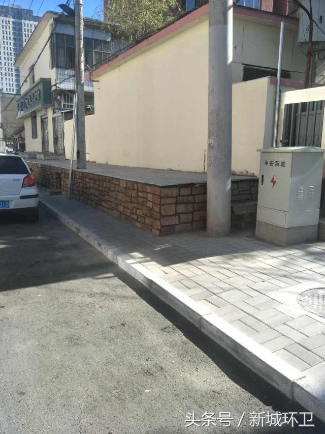 环境卫生最新整治,环境卫生整治限期整改通知书