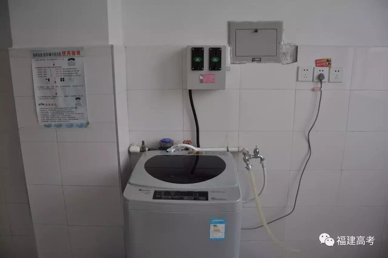 福建专科院校宿舍环境排名,福建各大专宿舍