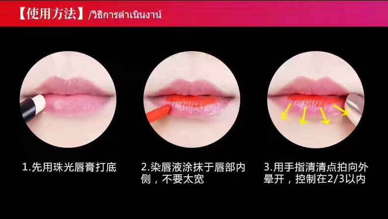 泰妆真的很适合,泰妆最简单的化妆方法