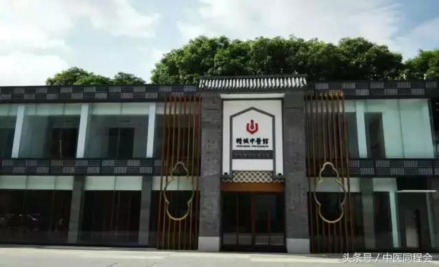 粤港澳大湾区研究报告,粤港澳大湾区医疗卫生调研报告