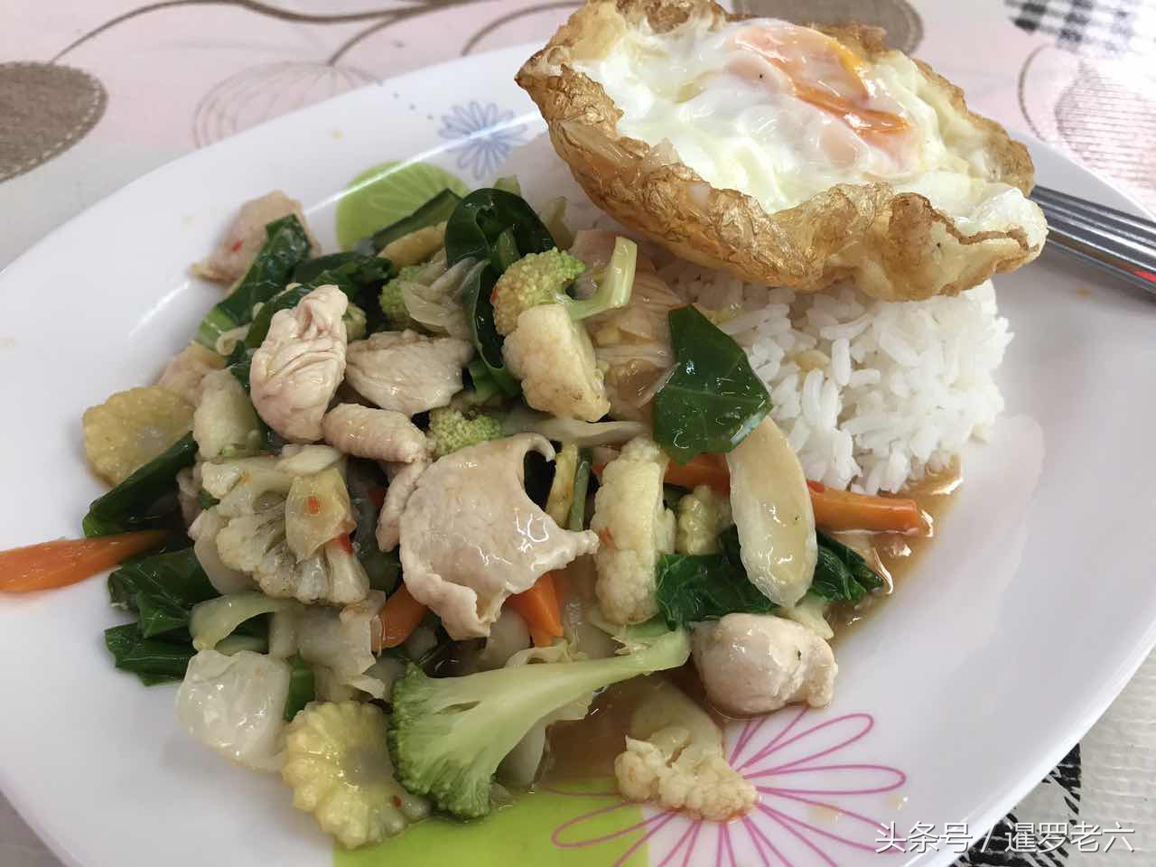 曼谷最好吃的拌饭,曼谷街头鲜榨果汁多少钱