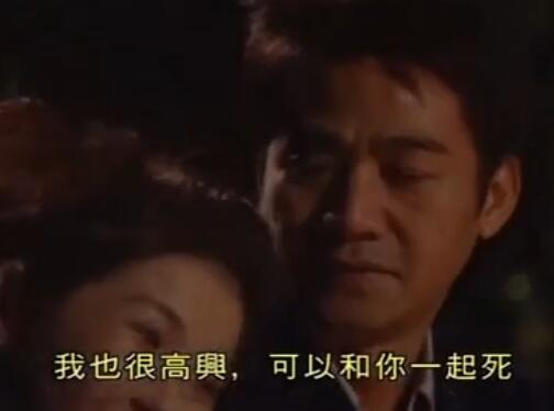 刑事侦缉档案4经典案例,刑事侦缉档案4最经典的一个案子