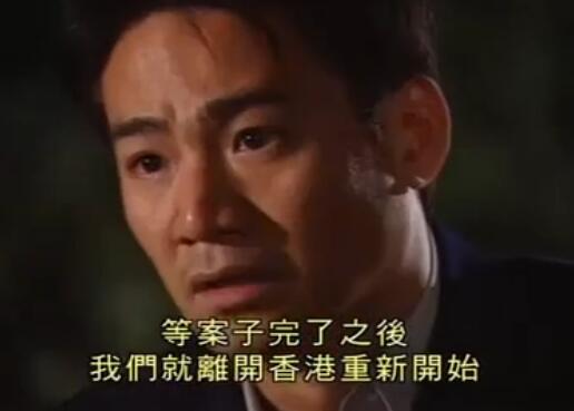 刑事侦缉档案4经典案例,刑事侦缉档案4最经典的一个案子