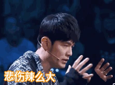 陈奕迅说周杰伦搁浅,陈奕迅节目说周杰伦