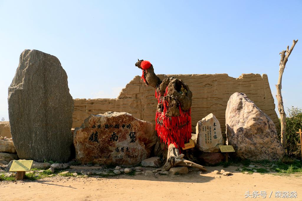 西部影视城荒凉,西部影视城漫天黄沙