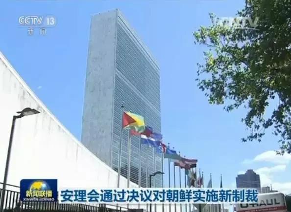 3分钟新闻速看,三分钟速览新闻播报