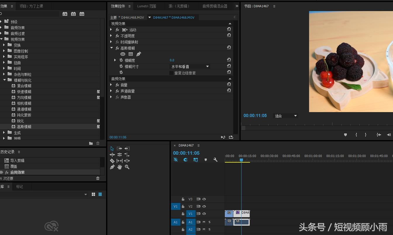 短视频制作太烂不赚钱？那是因为你不懂这些！