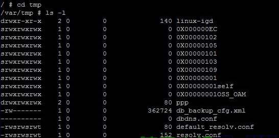 电信光猫如何设置让网速变得更快,中国电信光猫可以限制网速吗