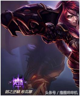 买皮肤到底值不值得,lol皮肤最划算买法