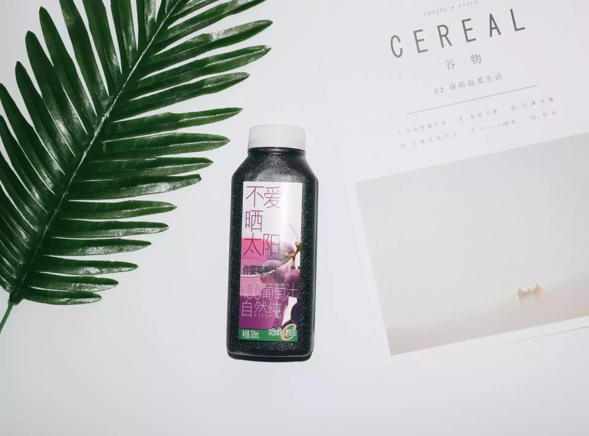 测评全网最火果蔬汁,九种果蔬汁测评