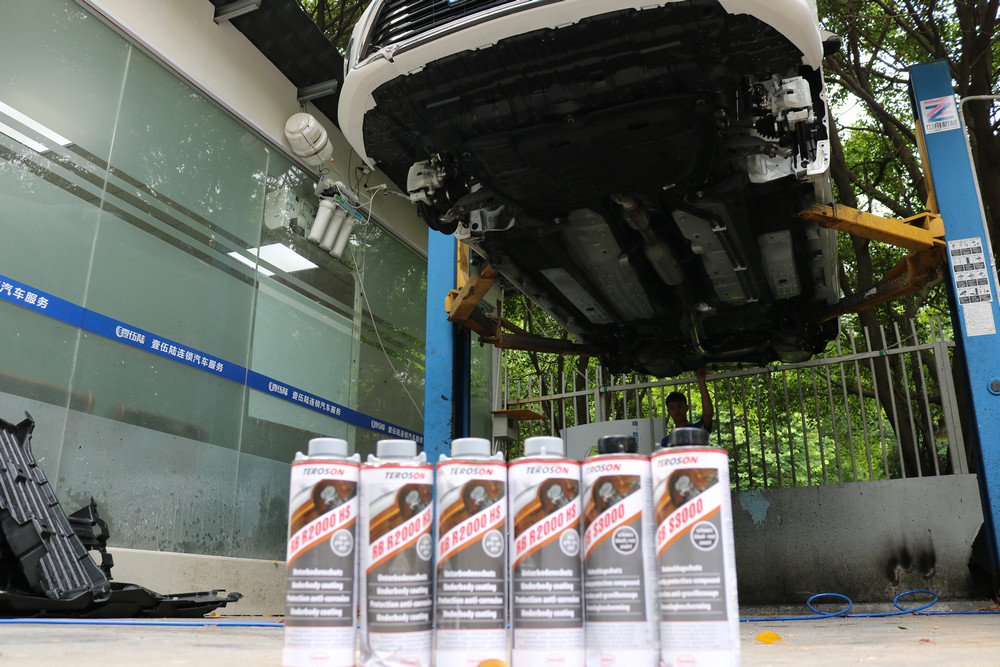 如何选择适合的汽车底盘装甲,底盘装甲和底盘装甲哪个好