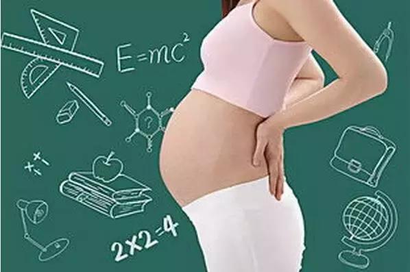 如何让宝宝拥有高智商?备孕时要注意