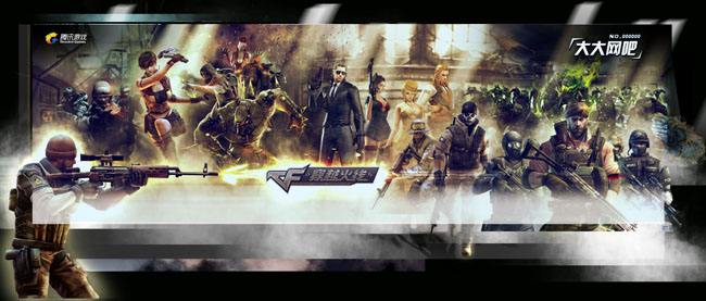 新三生三世游戏,游戏三生三世好玩不