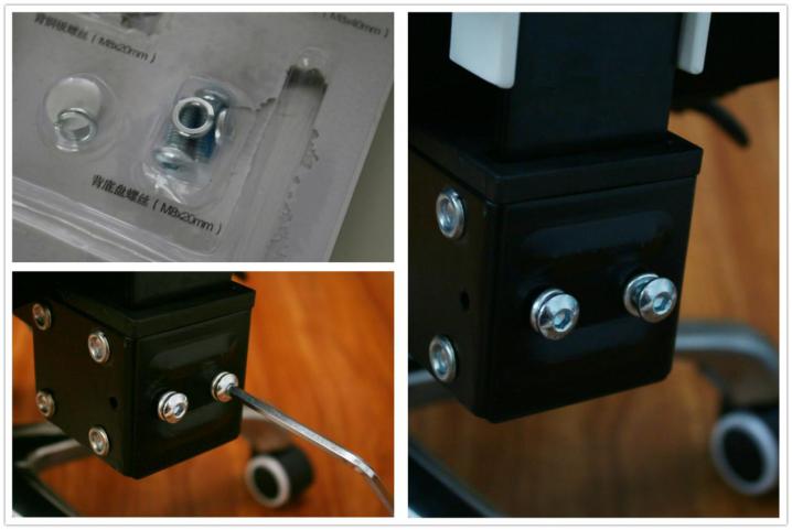 黑白调132电脑椅评测,黑白调干练电脑椅怎么样