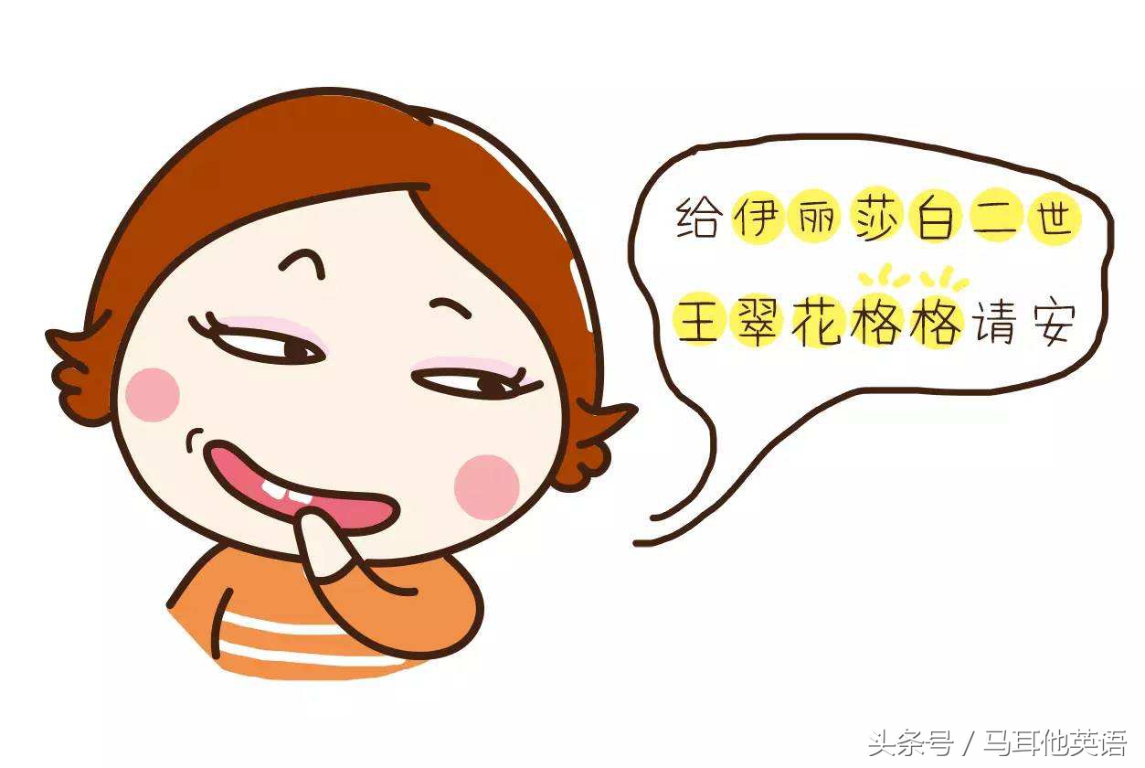 宝宝英文名是什么,宝宝英文名翻译