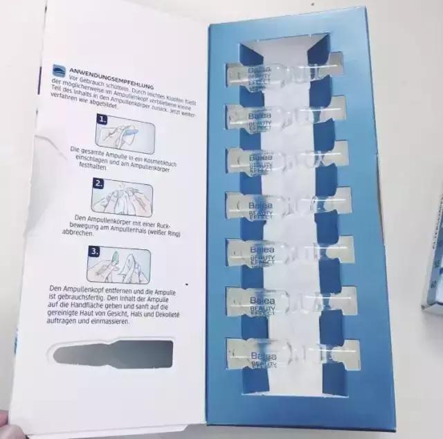 明星达人都爱的一款补水玻尿酸,玻尿酸补水美白抗衰老