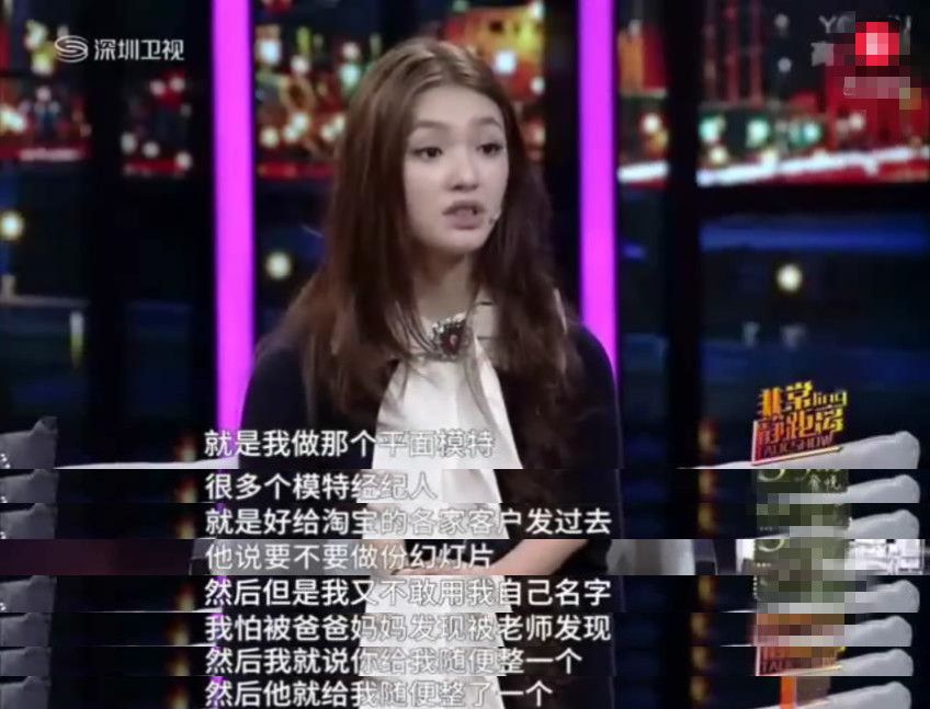 林允回应为什么改名字,林允回应脸型变化后首次出席活动