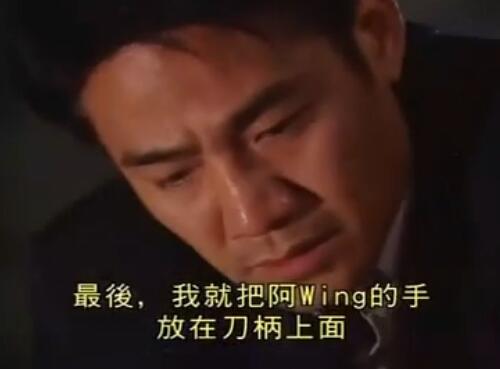 刑事侦缉档案4经典案例,刑事侦缉档案4最经典的一个案子