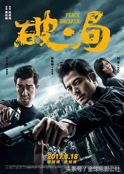 7月已过8月全球大片太燃好像得睡电影院了！