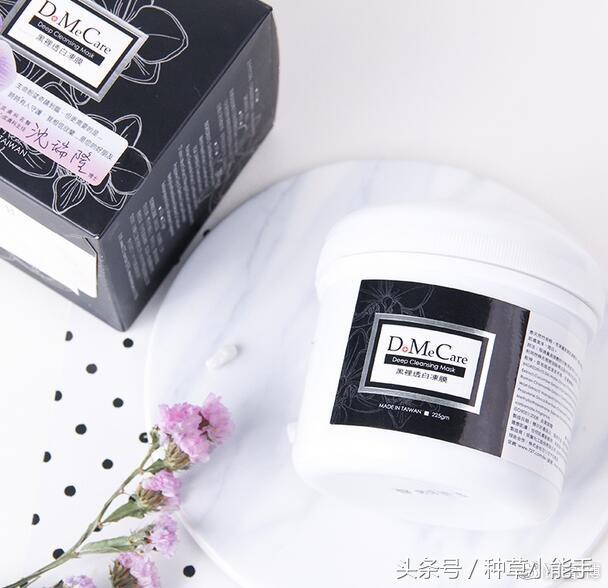 如果买面膜的话我们要注意什么,买面膜应该要知道什么