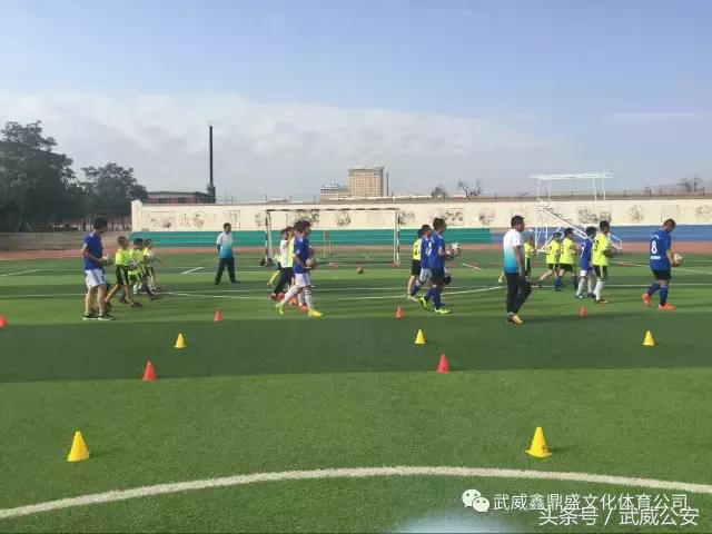 天马足球俱乐部夏令营,足球亲子活动嘉年华