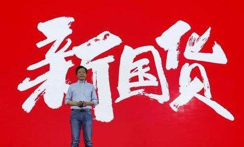 外国海淘国货,国货在国外掀起热潮