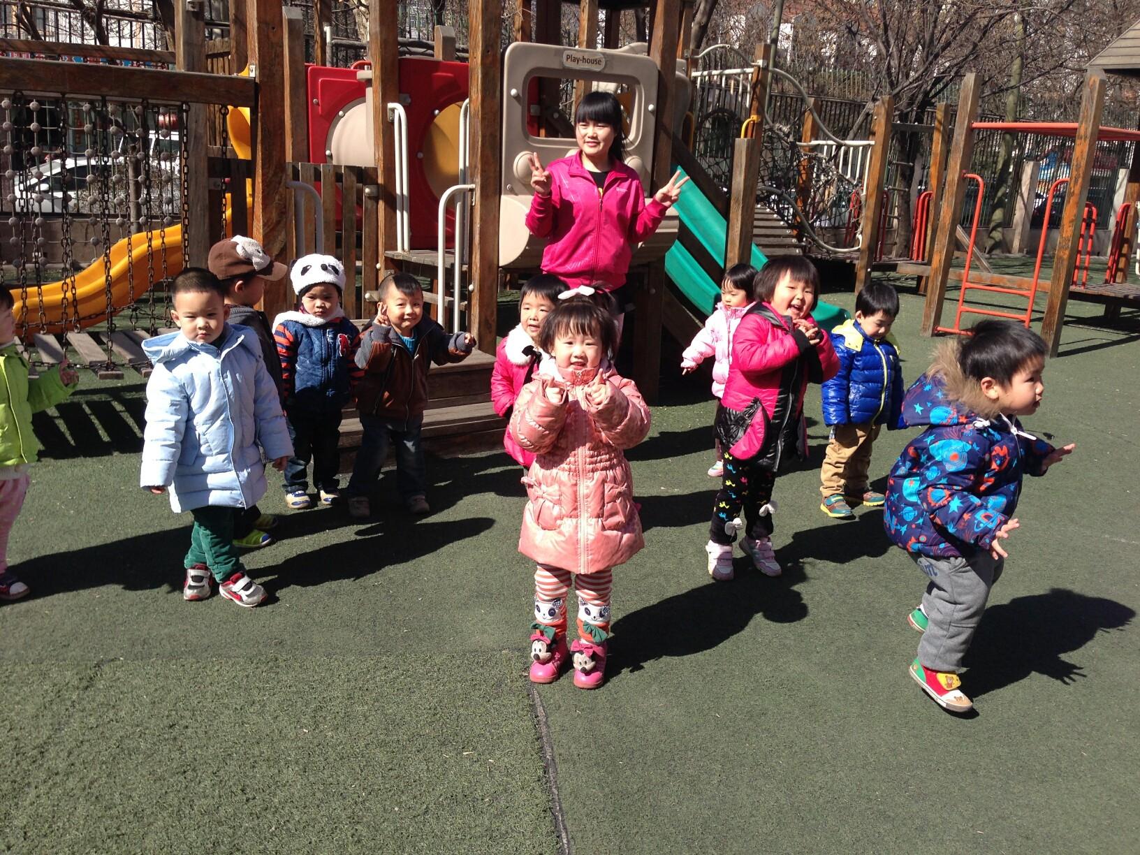 幼儿园老师怎么对付不听话的孩子,幼儿老师管教不听话的孩子