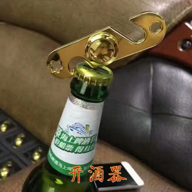 「伪测评」多功能-指尖陀螺（点烟器、补光灯、开瓶器、指南针）