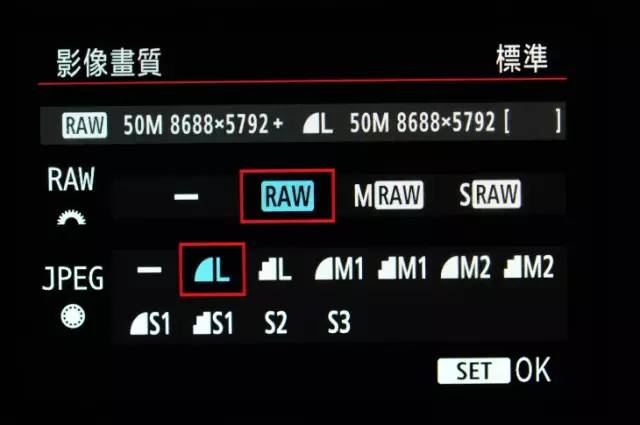 打印照片怎么设置尺寸是多少,摄影照片ps打印分辨率