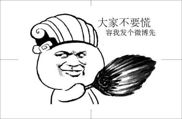 在国外卖疯了的充电宝,国外小哥自制充电宝