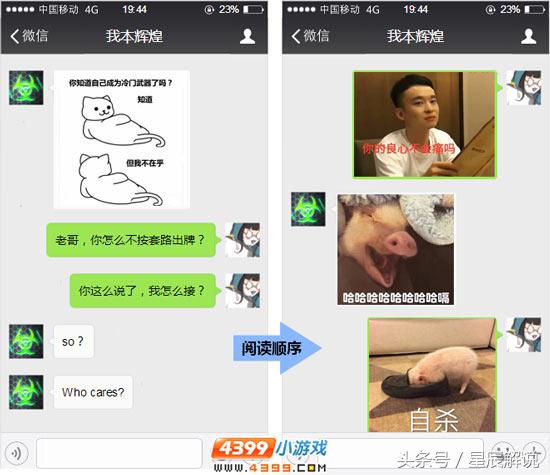 生死*击狙**冷门*器武**大盘点第四期