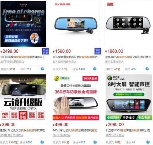 有了这个神器就能玩转一切了,五菱宏光也可以创造惊喜