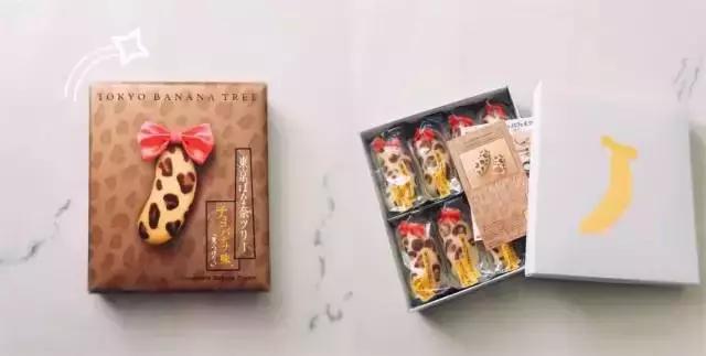 这些搞怪零食你吃过几样,这些奇奇怪怪的零食你吃过吗