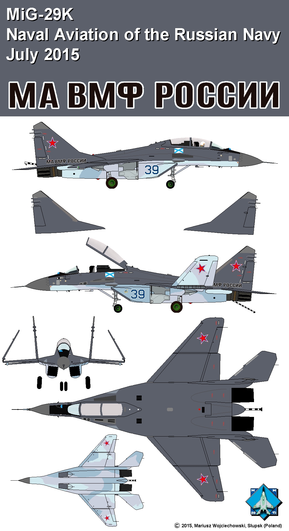 印度米格29舰载机,印度为什么选择米格29k