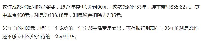 存10万元各大银行存款利率最新,各大银行存款利息202万最新利率表